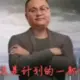 fttawa2的头像-投影工坊