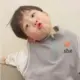 互换的