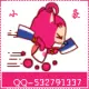 31482767
