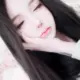 思思啊