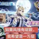 wqy119like的头像-天机阁