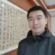 老陈哥