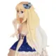 伤玖