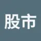 股市小先锋