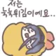 yc1999