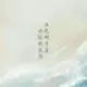 yyds