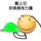 asd585