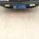 abcdef001