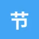 节省TRX手续费