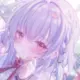 Akano