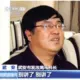 神秘奇男子的头像-天机阁