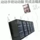 BWDsm的头像-投影工坊