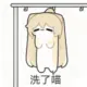 lihuahua的头像-天机阁