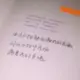 orz555