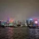 Meiko