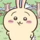 he