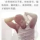 我的歌声里