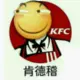 菠萝菠萝哒的头像-天机阁