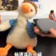 方方方方寸的头像-投影工坊