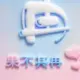 linfu2035