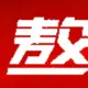 熬夜黑眼圈 的头像