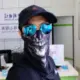 Cyndilveo的头像-天机阁