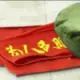 作者聪哥哥的头像