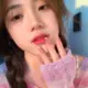 yueqi