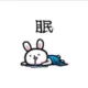 lcdd的头像-天机阁