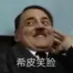 Mr.Big的头像-投影工坊