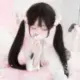 She