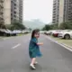 shoo2046
