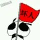 1738090429@qq.com