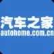 一二