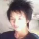alige
