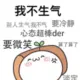 shishi的头像-天机阁