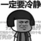sdjd