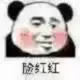 Pidom的头像-投影工坊