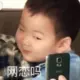 1297269533
