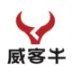 威客