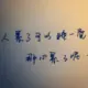 heng_23