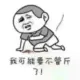 cbwcn123