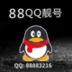 小清新~