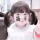 景色