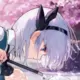 doukei