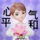 1373532461@qq.com