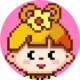 安妮