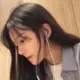 张