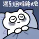 abcd698350efg的头像-投影工坊