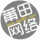 七七
